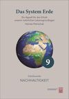 Das System Erde Buchcover von "Das System Erde"